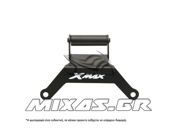 ΜΠΑΡΑ ΟΡΓΑΝΩΝ (ΠΡΟΣΘΕΤΗ) ΓΙΑ ΣΤΗΡΙΞΗ ΚΙΝΗΤΟΥ/GPS YAMAHA X-MAX 300 ΜΑΥΡΗ MS-PARTS