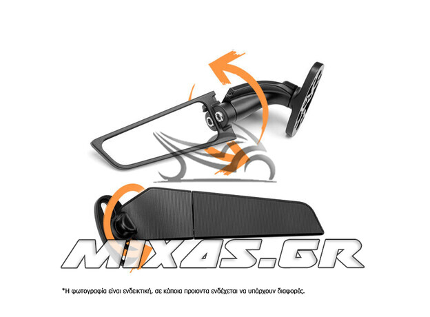 ΚΑΘΡΕΠΤΕΣ (ΦΕΡΙΝΓΚ) STEALTH MIRRORS HONDA/YAMAHA/SUZUKI/KAWASAKI/BMW 23.3cm MS-PARTS