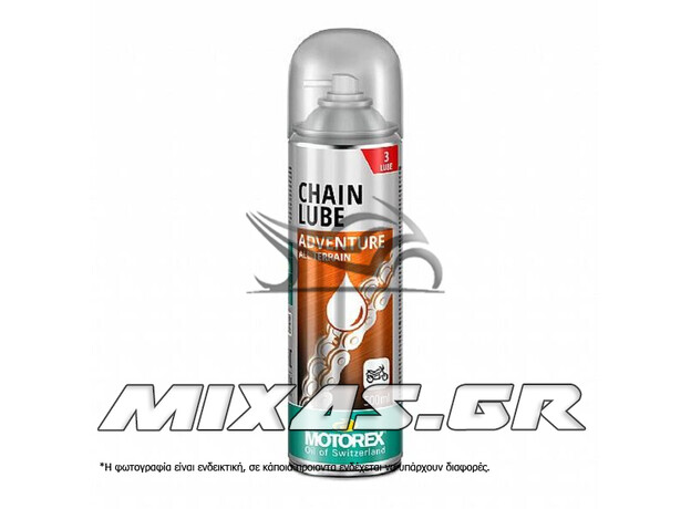 ΣΠΡΕΙ ΛΙΠΑΝΣΗΣ ΑΛΥΣΙΔΑΣ MOTOREX 622 ADVENTURE 500ml