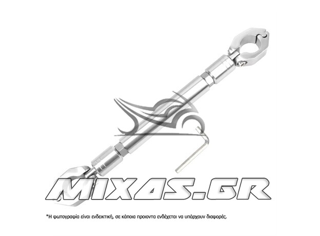 ΜΠΑΡΑ ΤΙΜΟΝΙΟΥ ΑΛΟΥΜΙΝΙΟΥ (ΠΡΟΣΘΕΤΗ) ΓΙΑ ΣΤΗΡΙΞΗ ΚΙΝΗΤΟΥ/GPS 32–37.5cm ΧΡΩΜΙΟ MS-PARTS