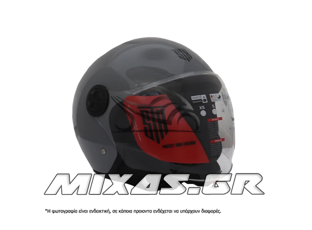 ΚΡΑΝΟΣ STR NEXT (JET) ΓΚΡΙ