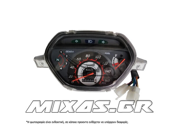 ΚΟΝΤΕΡ HONDA ASTREA SUPRA ROC