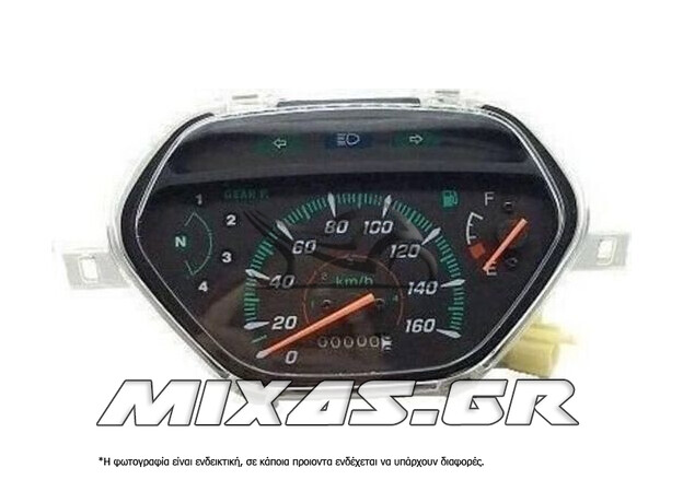 ΚΟΝΤΕΡ HONDA ASTREA SUPRA ROC