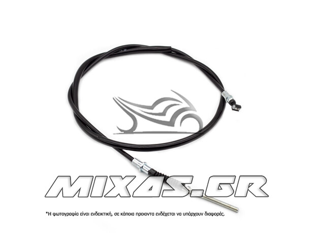 ΝΤΙΖΑ ΦΡΕΝΟΥ ΕΜΠΡΟΣ HONDA ASTREA GRAND/SUPRA ΓΝΗΣΙΑ