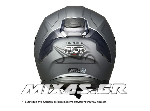 ΚΡΑΝΟΣ PILOT ALPHA SV (FULLFACE) ΑΝΘΡΑΚΙ ΜΑΤ + ΦΙΜΕ ΖΕΛΑΤΙΝΑ