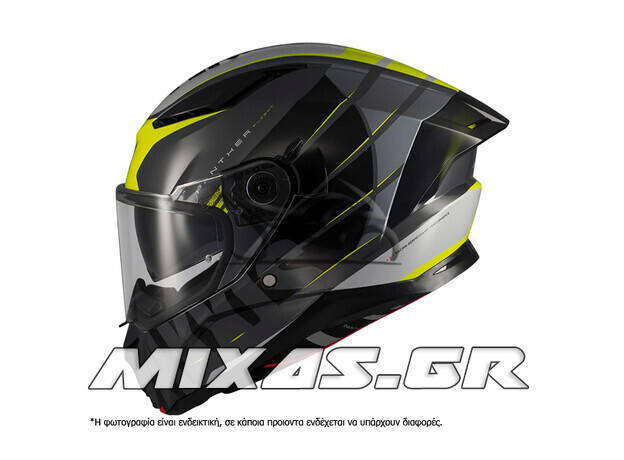 ΚΡΑΝΟΣ AXXIS ΚΛΕΙΣΤΟ (FULLFACE) PANTHER SV ECE 22.06 FLIGHT C3 ΜΑΥΡΟ/ΚΙΤΡΙΝΟ MAT