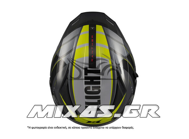 ΚΡΑΝΟΣ AXXIS ΚΛΕΙΣΤΟ (FULLFACE) PANTHER SV ECE 22.06 FLIGHT C3 ΜΑΥΡΟ/ΚΙΤΡΙΝΟ MAT