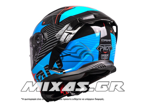 ΚΡΑΝΟΣ PILOT CORSAIR SV ON  (FULLFACE) ΜΑΥΡΟ/ΜΠΛΕ/ΚΟΚΚΙΝΟ + PINLOCK