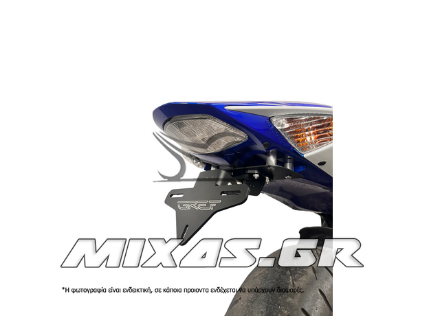 ΒΑΣΗ ΠΙΝΑΚΙΔΑΣ ΑΝΑΔΙΠΛΟΥΜΕΝΗ P/T071 SUZUKI GSX-R 1000 (2005-2008) GREF
