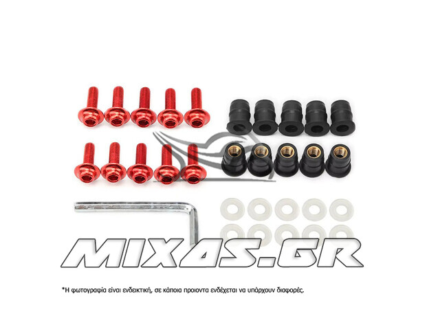 ΒΙΔΕΣ ΖΕΛΑΤΙΝΑΣ ΜΕ ΛΑΣΤΙΧOΠΑΞΙΜΑΔΟ 10ΤΜΧ M5 ΚΟΚΚΙΝΕΣ MS-PARTS