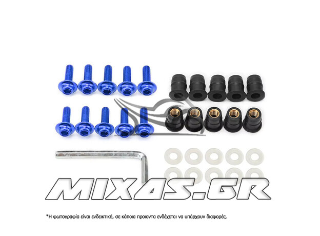 ΒΙΔΕΣ ΖΕΛΑΤΙΝΑΣ ΜΕ ΛΑΣΤΙΧOΠΑΞΙΜΑΔΟ 10ΤΜΧ M5 ΜΠΛΕ MS-PARTS