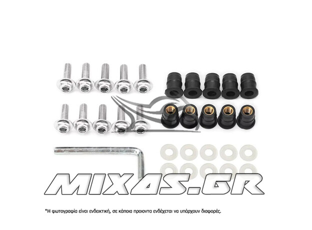 ΒΙΔΕΣ ΖΕΛΑΤΙΝΑΣ ΜΕ ΛΑΣΤΙΧOΠΑΞΙΜΑΔΟ 10ΤΜΧ M5 ΑΣΗΜΙ MS-PARTS