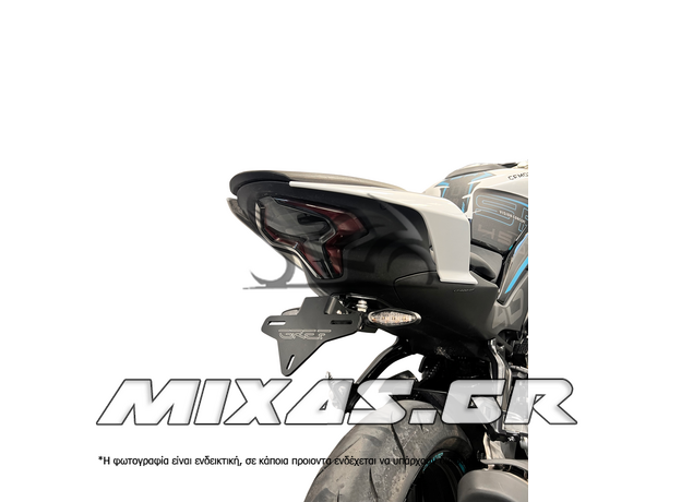 ΒΑΣΗ ΠΙΝΑΚΙΔΑΣ ΑΝΑΔΙΠΛΟΥΜΕΝΗ P/T056 CFMOTO 450SS (2023>)/SR (2023>)/450NK (2023>) GREF