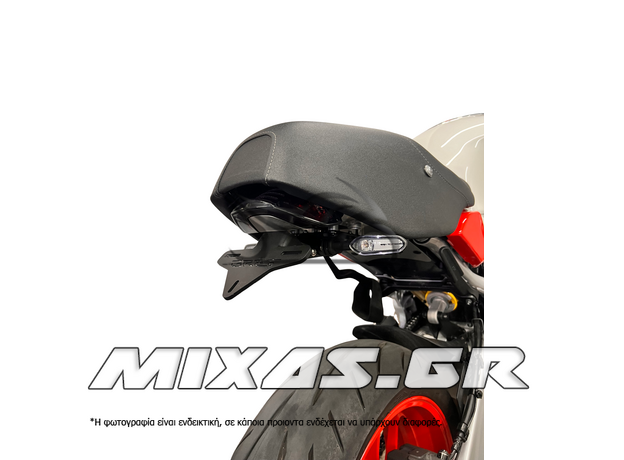 ΒΑΣΗ ΠΙΝΑΚΙΔΑΣ ΑΝΑΔΙΠΛΟΥΜΕΝΗ P/T050 YAMAHA XSR-900 (2022>)/XSR-900 GP (2024>) GREF