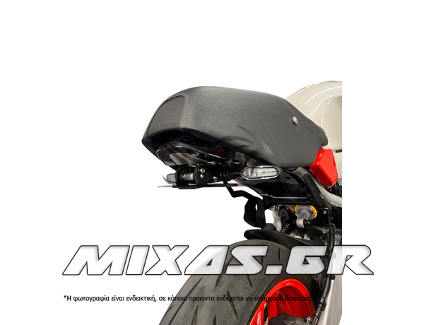 ΒΑΣΗ ΠΙΝΑΚΙΔΑΣ ΑΝΑΔΙΠΛΟΥΜΕΝΗ P/T050 YAMAHA XSR-900 (2022>)/XSR-900 GP (2024>) GREF
