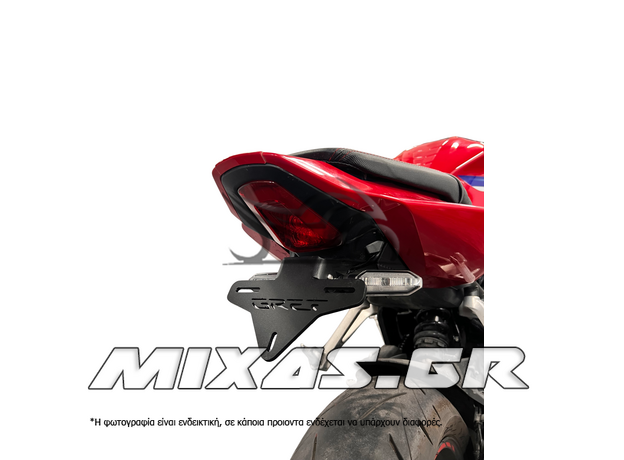 ΒΑΣΗ ΠΙΝΑΚΙΔΑΣ ΑΝΑΔΙΠΛΟΥΜΕΝΗ P/T054 HONDA CBR 650R/ CB 650R (2024) GREF