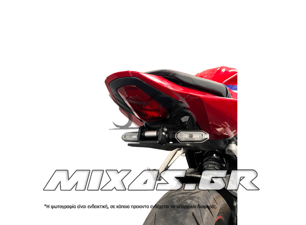 ΒΑΣΗ ΠΙΝΑΚΙΔΑΣ ΑΝΑΔΙΠΛΟΥΜΕΝΗ P/T054 HONDA CBR 650R/ CB 650R (2024) GREF