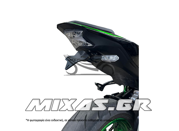 ΒΑΣΗ ΠΙΝΑΚΙΔΑΣ ΑΝΑΔΙΠΛΟΥΜΕΝΗ P/T021 KAWASAKI Z900 (2017>)/ZH2 (2020>)
