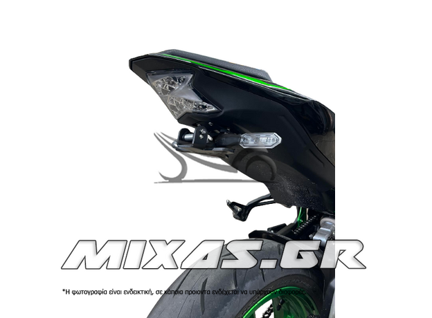 ΒΑΣΗ ΠΙΝΑΚΙΔΑΣ ΑΝΑΔΙΠΛΟΥΜΕΝΗ P/T021 KAWASAKI Z900 (2017>)/ZH2 (2020>)