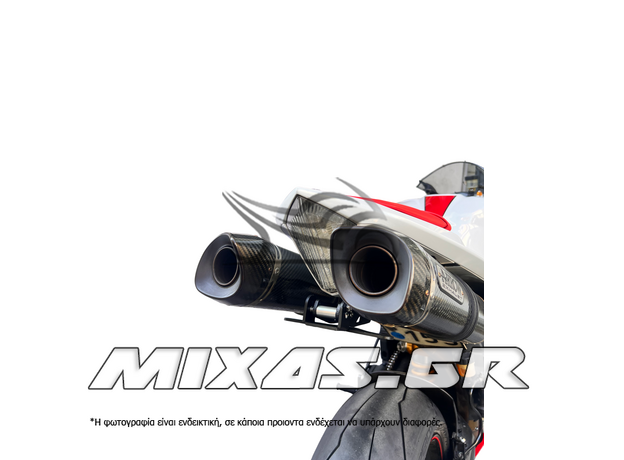 ΒΑΣΗ ΠΙΝΑΚΙΔΑΣ ΑΝΑΔΙΠΛΟΥΜΕΝΗ P/T058 YAMAHA YZF R1 (2007-2008) GREF