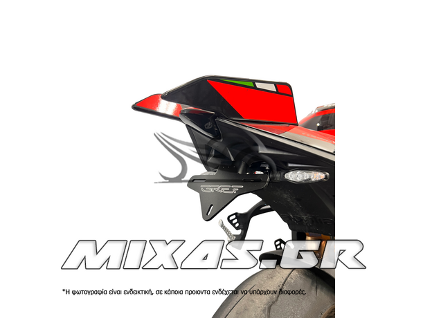 ΒΑΣΗ ΠΙΝΑΚΙΔΑΣ ΑΝΑΔΙΠΛΟΥΜΕΝΗ P/T078 APRILIA TUONO V4 1100 (2025)/RSV4 1100 (2025) GREF