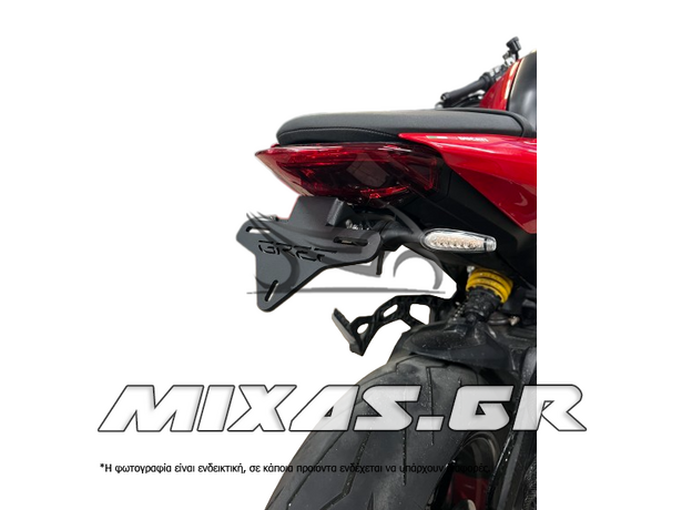 ΒΑΣΗ ΠΙΝΑΚΙΔΑΣ ΑΝΑΔΙΠΛΟΥΜΕΝΗ P/T023 DUCATI MONSTER 950 (2021>)