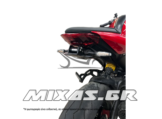 ΒΑΣΗ ΠΙΝΑΚΙΔΑΣ ΑΝΑΔΙΠΛΟΥΜΕΝΗ P/T023 DUCATI MONSTER 950 (2021>)