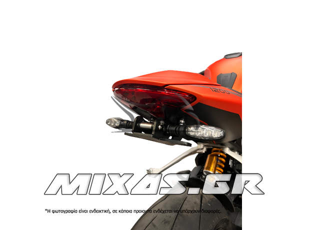 ΒΑΣΗ ΠΙΝΑΚΙΔΑΣ ΑΝΑΔΙΠΛΟΥΜΕΝΗ P/T032 TRIUMPH STREET TRIPLE 1200 RS (2021>) GREF