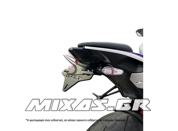 ΒΑΣΗ ΠΙΝΑΚΙΔΑΣ ΑΝΑΔΙΠΛΟΥΜΕΝΗ P/T028 BMW S 1000RR (2020>) GREF