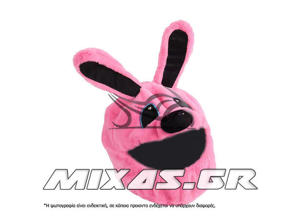 ΚΑΛΥΜΜΑ ΚΡΑΝΟΥΣ ΥΦΑΣΜΑΤΙΝΟ PINK RABBIT/BUNNY