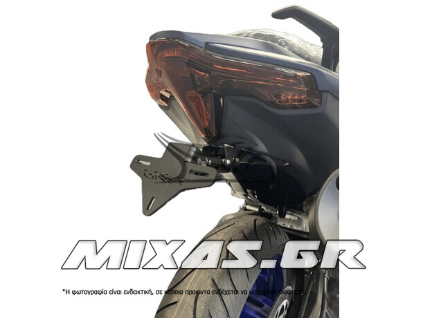 ΒΑΣΗ ΠΙΝΑΚΙΔΑΣ ΑΝΑΔΙΠΛΟΥΜΕΝΗ P/T025 YAMAHA T-MAX 560 (2022>) GREF