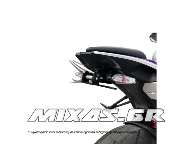 ΒΑΣΗ ΠΙΝΑΚΙΔΑΣ ΑΝΑΔΙΠΛΟΥΜΕΝΗ P/T028 BMW S 1000RR (2020>) GREF