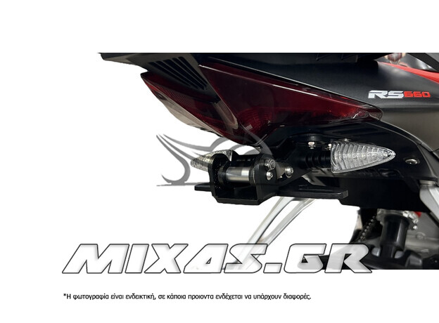 ΒΑΣΗ ΠΙΝΑΚΙΔΑΣ ΑΝΑΔΙΠΛΟΥΜΕΝΗ P/T030 APRILIA RS 660 (2021)/TUONO 660 (2021) GREF