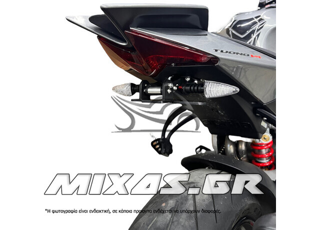 ΒΑΣΗ ΠΙΝΑΚΙΔΑΣ ΑΝΑΔΙΠΛΟΥΜΕΝΗ P/T039 APRILIA TUONO V4 1100 (2021)/RSV4 1100 (2021) GREF