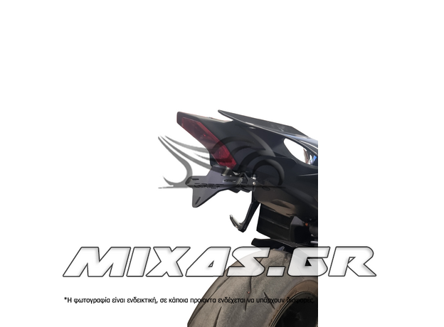 ΒΑΣΗ ΠΙΝΑΚΙΔΑΣ ΑΝΑΔΙΠΛΟΥΜΕΝΗ P/T042 YAMAHA YZF R1 (2015>) GREF
