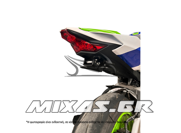 ΒΑΣΗ ΠΙΝΑΚΙΔΑΣ ΑΝΑΔΙΠΛΟΥΜΕΝΗ P/T052 KAWASAKI NINJA ZX-10R (2024>) GREF