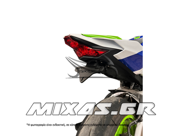 ΒΑΣΗ ΠΙΝΑΚΙΔΑΣ ΑΝΑΔΙΠΛΟΥΜΕΝΗ P/T052 KAWASAKI NINJA ZX-10R (2024>) GREF