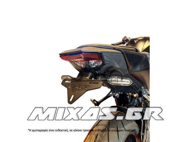 ΒΑΣΗ ΠΙΝΑΚΙΔΑΣ ΑΝΑΔΙΠΛΟΥΜΕΝΗ P/T053 YAMAHA MT-09 (2024>)/MT-09 SP/MT-09 Y-AMT GREF