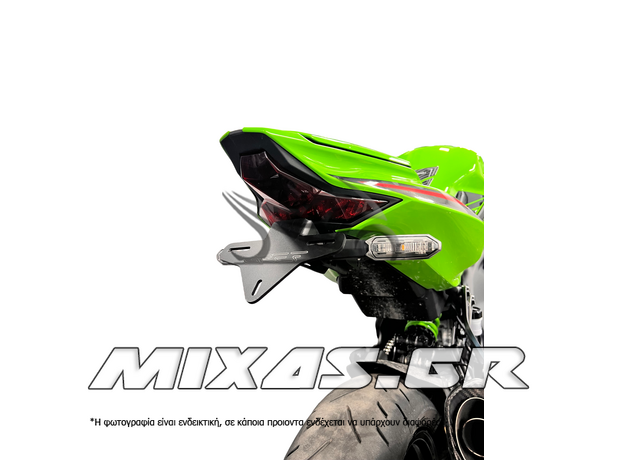 ΒΑΣΗ ΠΙΝΑΚΙΔΑΣ ΑΝΑΔΙΠΛΟΥΜΕΝΗ P/T055 KAWASAKI NINJA ZX-4RR (2023>)/ZX-4R (2024>) GREF
