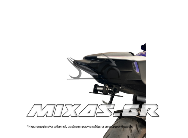 ΒΑΣΗ ΠΙΝΑΚΙΔΑΣ ΑΝΑΔΙΠΛΟΥΜΕΝΗ P/T060 YAMAHA YZF R6 (2017-2024) GREF