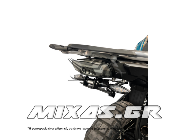 ΒΑΣΗ ΠΙΝΑΚΙΔΑΣ ΑΝΑΔΙΠΛΟΥΜΕΝΗ P/T061 CFMOTO 450MT (2024>) GREF