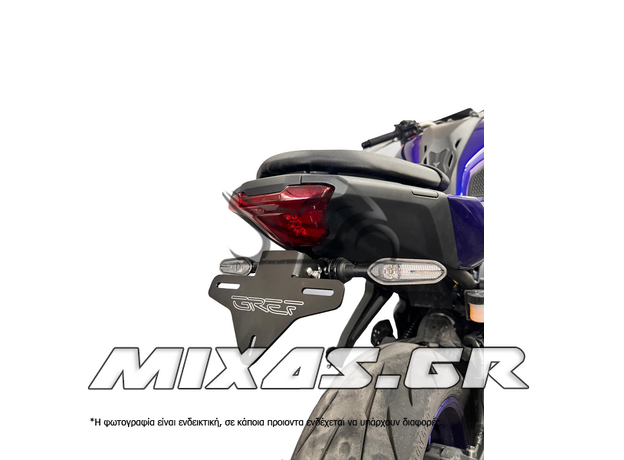 ΒΑΣΗ ΠΙΝΑΚΙΔΑΣ ΑΝΑΔΙΠΛΟΥΜΕΝΗ P/T064 YAMAHA MT-07 (2025>) GREF
