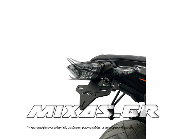 ΒΑΣΗ ΠΙΝΑΚΙΔΑΣ ΑΝΑΔΙΠΛΟΥΜΕΝΗ P/T065 KTM DUKE 790 (2019>)/890 (2021>) GREF