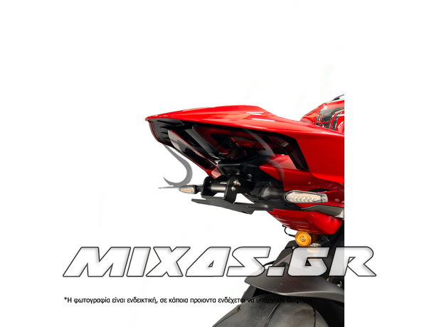 ΒΑΣΗ ΠΙΝΑΚΙΔΑΣ ΑΝΑΔΙΠΛΟΥΜΕΝΗ P/T066 DUCATI PANIGALE V4/V4S/ STREETFIGHTER V4/V4S/SP2/SP2 SUPREME (2025>) GREF