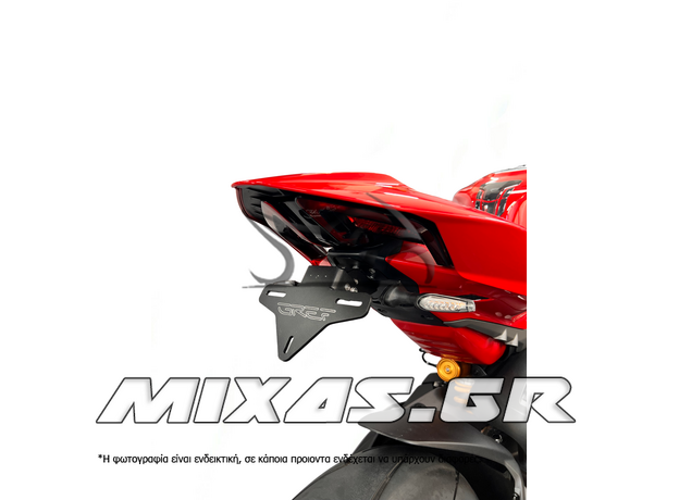 ΒΑΣΗ ΠΙΝΑΚΙΔΑΣ ΑΝΑΔΙΠΛΟΥΜΕΝΗ P/T066 DUCATI PANIGALE V4/V4S/ STREETFIGHTER V4/V4S/SP2/SP2 SUPREME (2025>) GREF