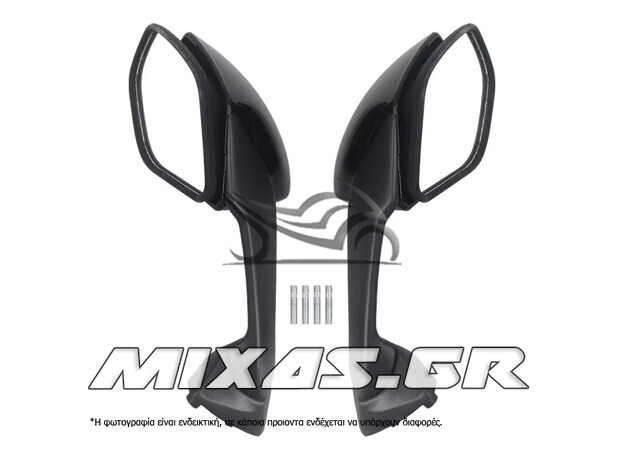 ΚΑΘΡΕΠΤΕΣ SUZUKI HAYABUSA GEN 3 (21-25) MS-PARTS