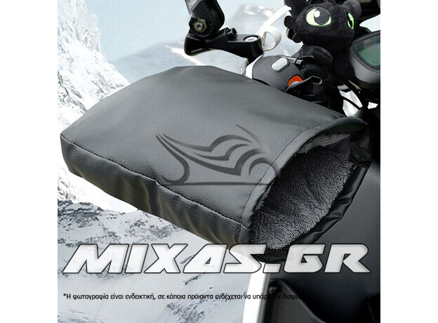 ΧΟΥΦΤΕΣ ΤΙΜΟΝΙΟΥ ΥΦΑΣΜΑΤΙΝΕΣ/ΔΕΡΜΑΤΙΝΗ ΑΔΙΑΒΡΟΧΕΣ ΜΑΥΡΕΣ