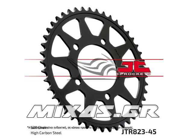 ΓΡΑΝΑΖΙ ΠΙΣΩ JTR 823-45T