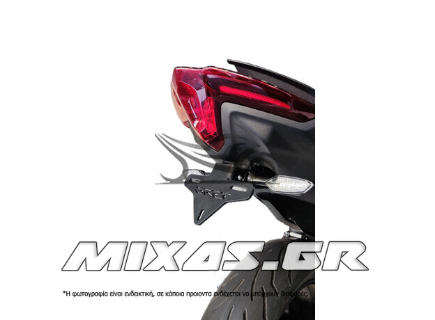 ΒΑΣΗ ΠΙΝΑΚΙΔΑΣ ΑΝΑΔΙΠΛΟΥΜΕΝΗ P/T012 YAMAHA T-MAX 560 (2020-2021) GREF