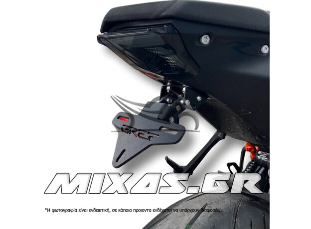 ΒΑΣΗ ΠΙΝΑΚΙΔΑΣ ΑΝΑΔΙΠΛΟΥΜΕΝΗ P/T016 KTM SUPERDUKE 1290 (2020-2023) GREF